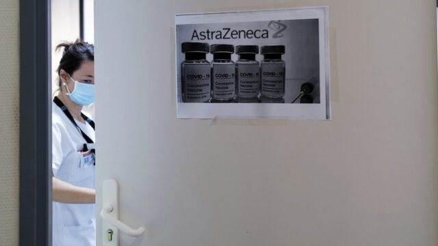 Норвегия не возобновит использование AstraZeneca