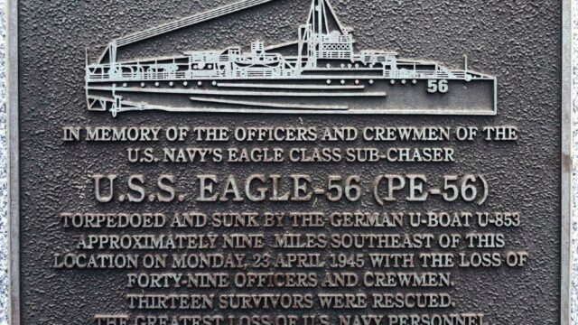 У побережья штата Мэн нашли затонувший корабль ВМС США времен Второй мировой