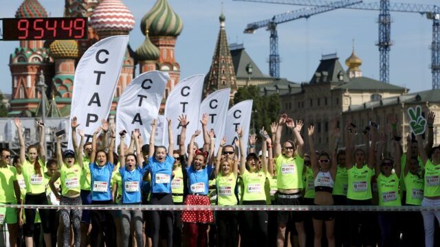 В Москве прошел благотворительный марафон: фотогалерея