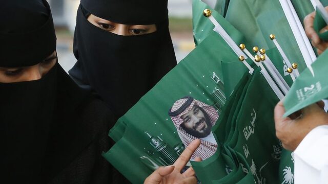В Саудовской Аравии впервые в истории женщинам разрешили служить в армии