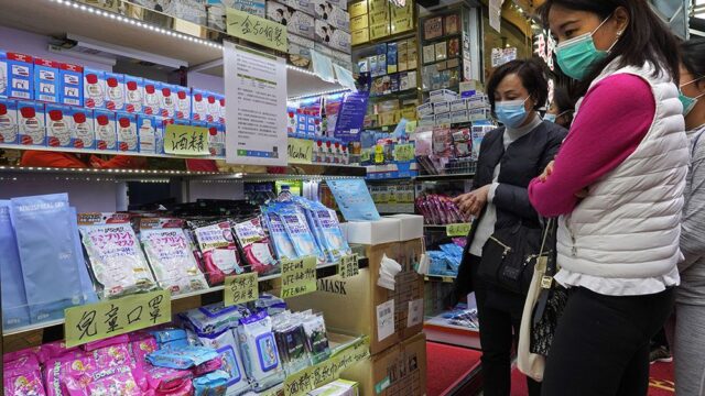 Каждому жителю Гонконга дадут по $1280, чтобы стимулировать потребление