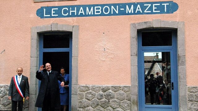 Австриец завещал €2 млн деревне во Франции, где спрятали его семью от нацистов