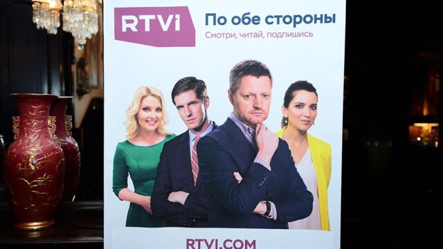 Телеканал RTVI отпраздновал в Нью-Йорке свое 18-летие: фотогалерея