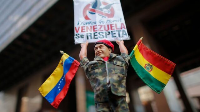 Боливия решила выслать всех дипломатов Венесуэлы