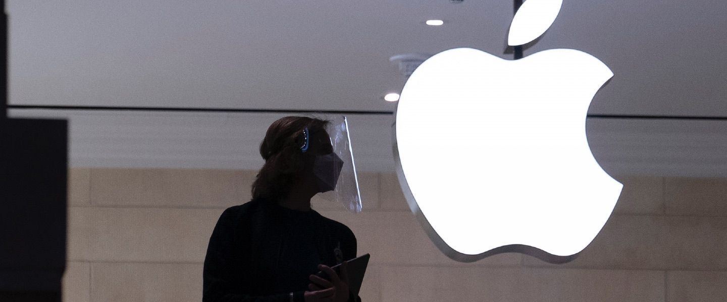 ЕК обвинила Apple в нарушении антимонопольного законодательства