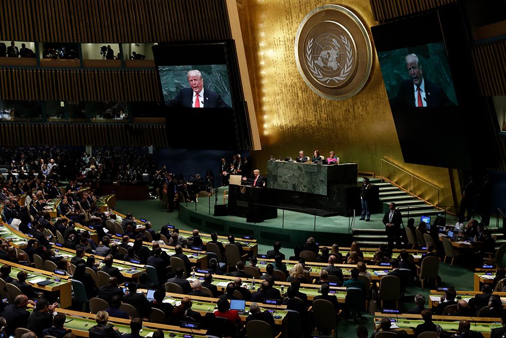 Дональд Трамп выступил в Генассамблее ООН: главное