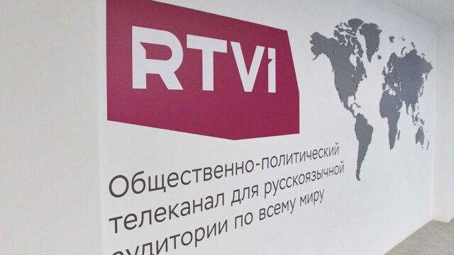 В Украине на полгода запретили вещание RTVI