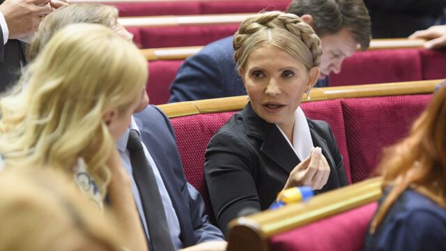 Юлия Тимошенко сказала, что выдвинется на пост президента Украины