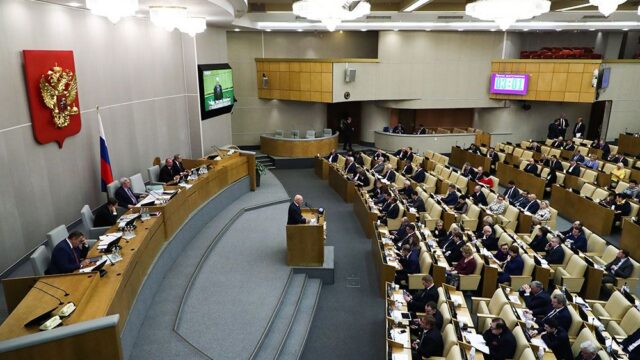 Госдума одобрила в первом чтении законопроект о поправках к Конституции