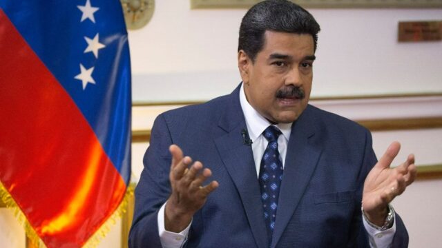 Президент Мадуро пригласил в Венесуэлу спецпредставителя США Абрамса