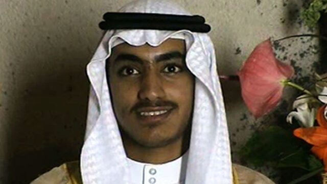 США объявили награду $1 млн за информацию о сыне Усамы бен Ладена