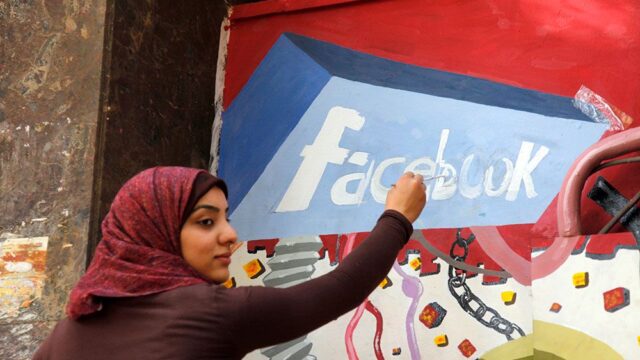Facebook запретил пропаганду белого национализма в фейсбуке и инстаграме