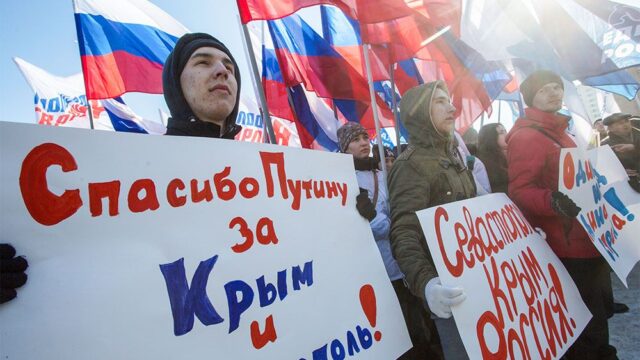 На рассмотрение Палаты представителей направили законопроект о запрете на признание Крыма российским