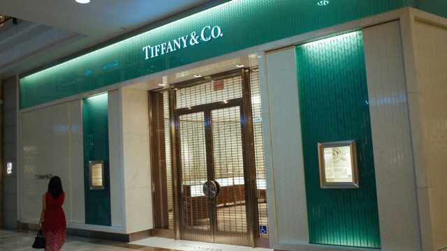 Costco заплатит Tiffany $19 млн по иску о продаже колец под этим брендом
