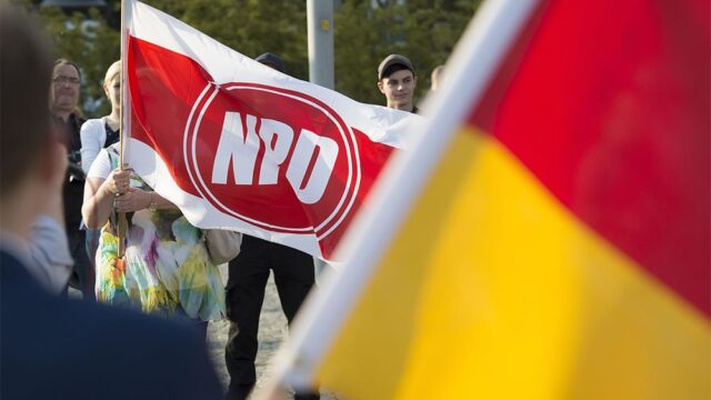 В Германии национал-демократическую партию лишили государственного финансирования