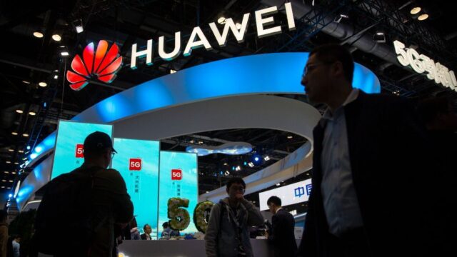 Суд в штате Техас отклонил иск Huawei к правительству США