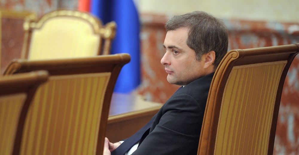 Сурков назвал полезным «хайп» вокруг «воображаемой Малороссии»