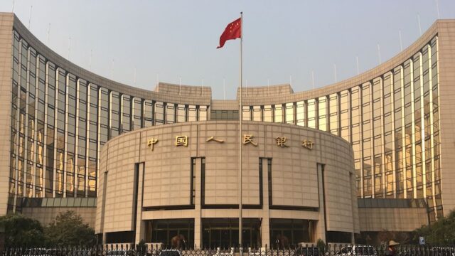 В Китае запретили проводить ICO. Стартапы не смогут привлекать криптовалюту для инвестиций