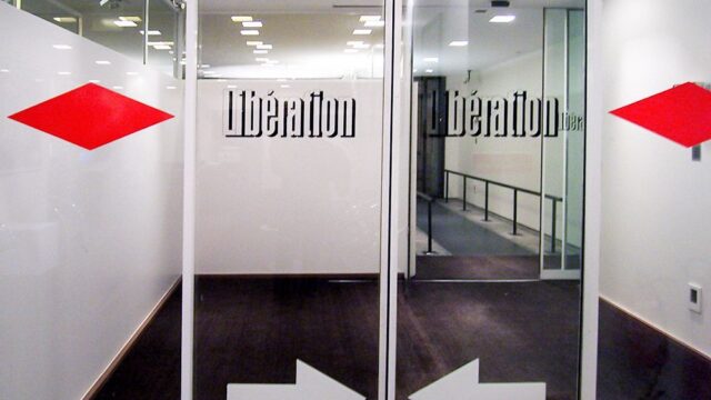Напавшего на редакцию газеты Libération в Париже приговорили к 25 годам тюрьмы
