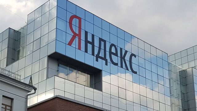 «Яндекс» пожертвовал 3,5 млн рублей на развитие «Википедии»
