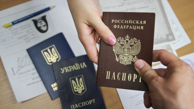 Путин упростил получение российского гражданства для части граждан Украины
