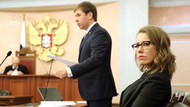 Суд отклонил иск Собчак об отмене регистрации Путина кандидатом в президенты России