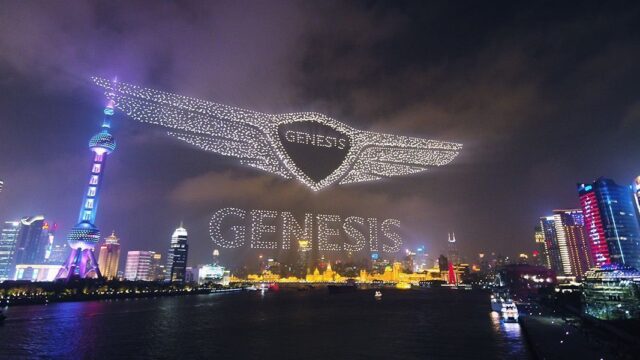 Автопроизводитель Genesis запустил в небо 3281 дрон, чтобы показать свое лого