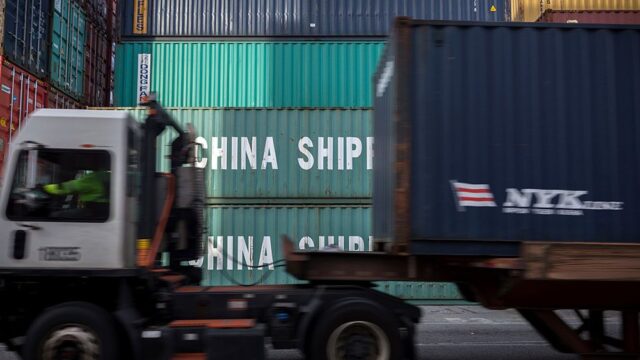 США подготовили новый список товаров из Китая, на которые планируют ввести пошлины