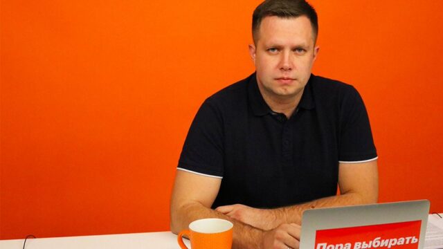 Суд в Москве дал 15 суток ареста координатору предвыборного штаба Навального