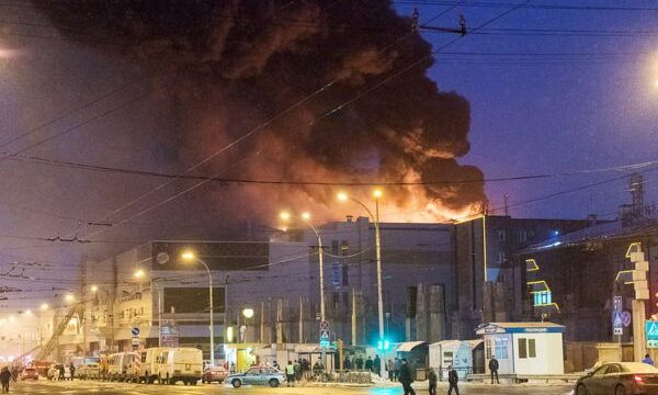В Кемерове задержали четырех человек в связи с пожаром в торгово-развлекательном центре