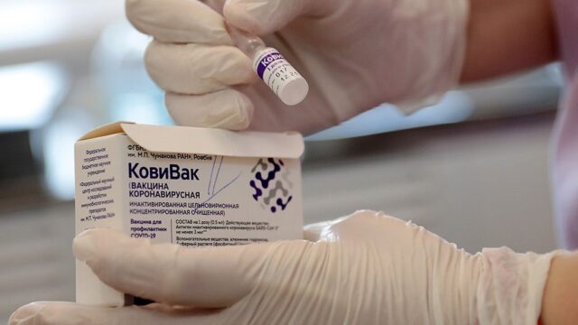 Минобрнауки: Производство вакцины «КовиВак» увеличат в 2-2,5 раза