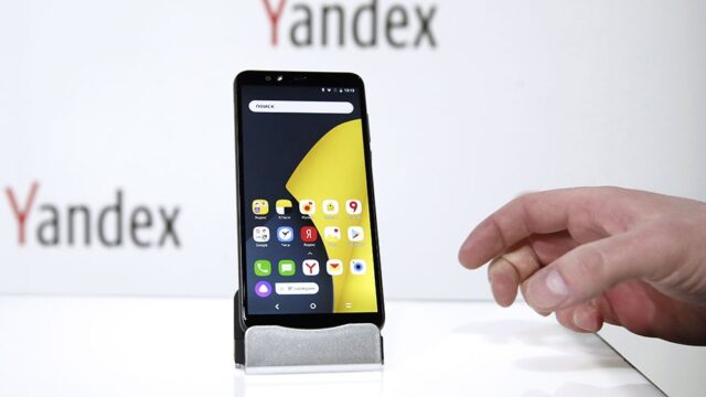РБК: «Яндекс» отказался передать ФСБ ключи шифрования переписки пользователей