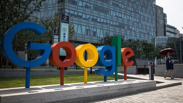 Google раскрыл информацию о покупках политической рекламы на своих платформах в США