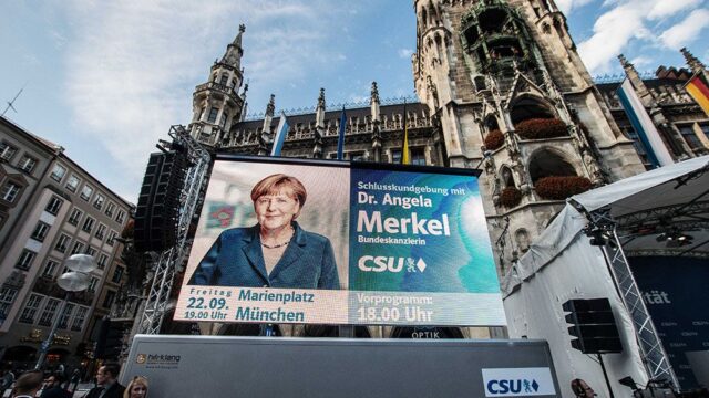 Бундестаг сомневается в законности решения Меркель пустить беженцев в Германию