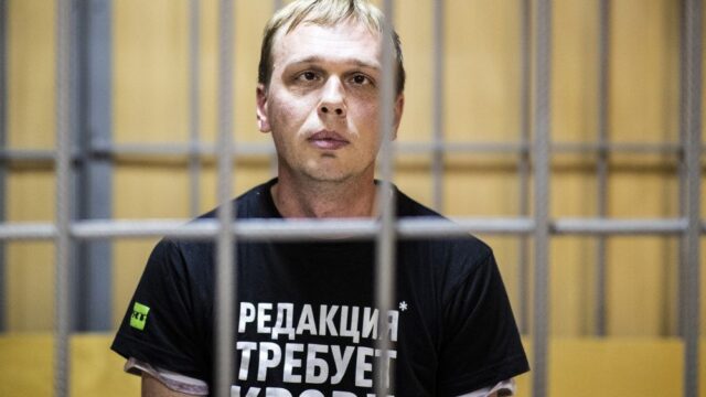 Суд в Москве отправил корреспондента «Медузы» Ивана Голунова под домашний арест