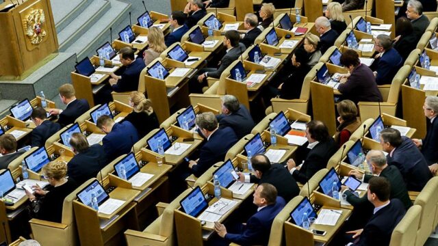 Дума приняла закон о лишении гражданства за терроризм