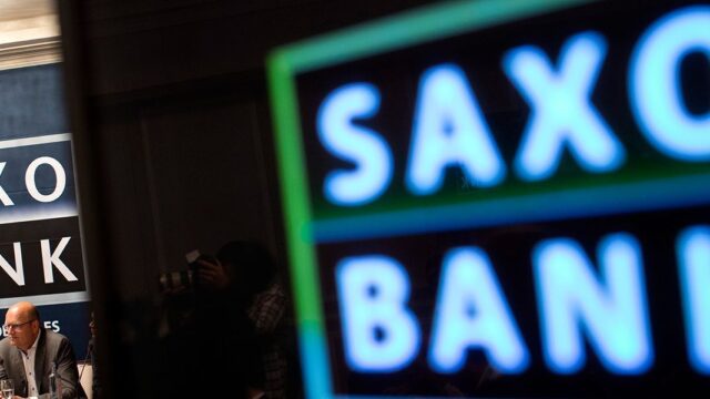 Saxo Bank прекратит работу с клиентами из России и Беларуси