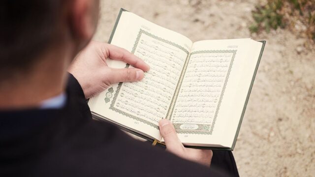 Во Франции уволили имамов за проповеди против «гендерного равенства»