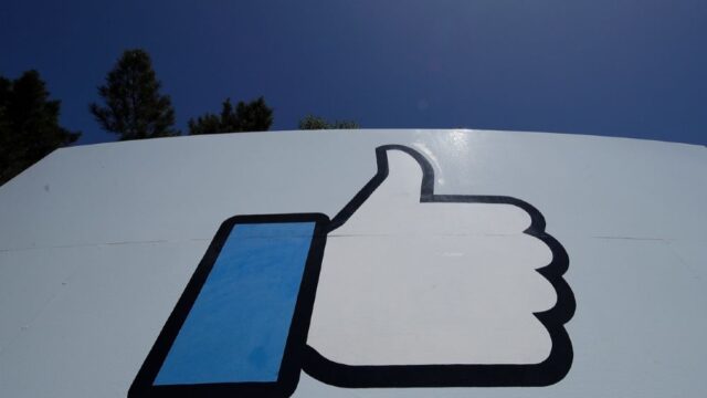В Калифорнии эвакуировали несколько офисов Facebook из-за возможного обнаружения зарина