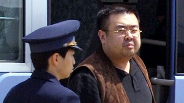 Постпред США при ООН обвинила Россию в содействии убийству брата Ким Чен Ына