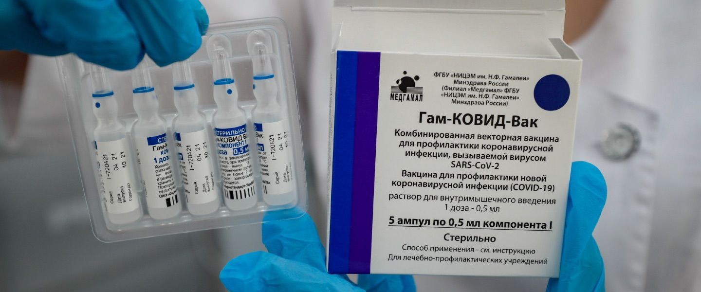 В Москве 11 детей получили первый компонент вакцины от коронавируса