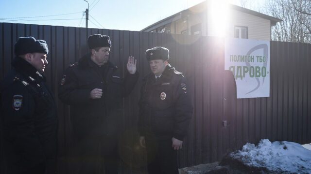 Суд в Волоколамске отклонил иск о закрытии мусорного полигона «Ядрово»