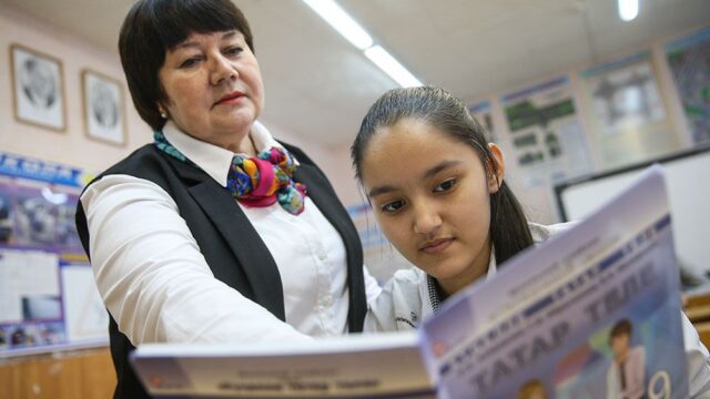 В Татарстане отменили обязательное изучение татарского языка