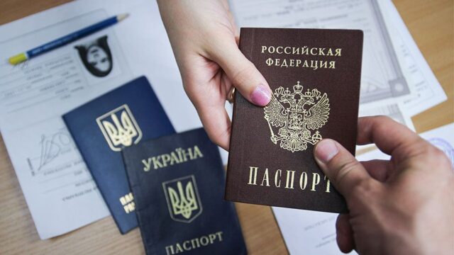 МВД России начало выдавать паспорта жителям самопровозглашенных ДНР и ЛНР