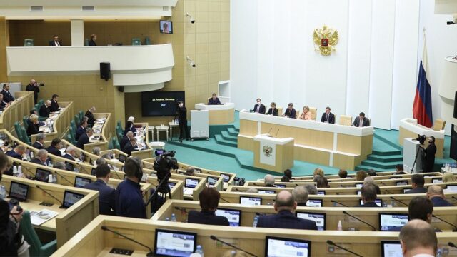 Сенаторы прокомментировали требование Праги о компенсации