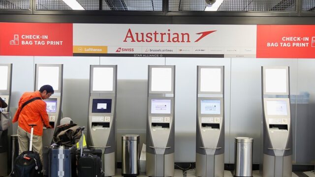 Австрия открылась для российских туристов, но с ограничениями