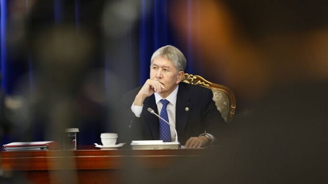 Бывший президент Киргизии сдался властям