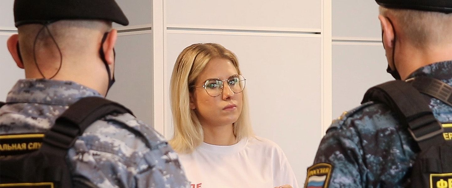 Суд оштрафовал Соболь на 300 тыс рублей