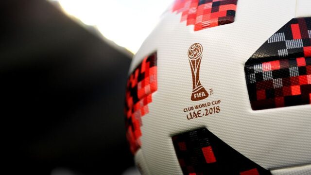 Япония отказалась принимать клубный чемпионат мира по футболу
