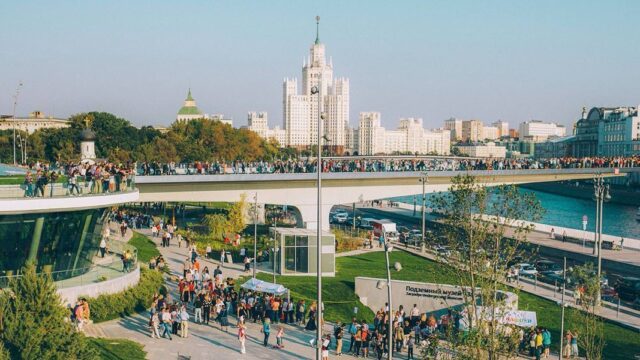 В Москве на форуме Smart Cities Moscow обсудят умные города